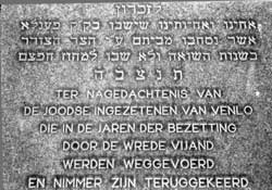 Gedenkplaat in Venlo voor de Joodse slachtoffers